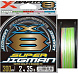 Плетеный шнур X-Braid Super Jigman x8 200м 0.6