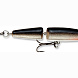 Воблер Rapala Jointed 7см/4гр J07-S