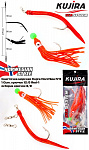 Снасточка морская Kujira Nord Sea №3 (1Gum.12/0 Red-1 octopus 8/0)