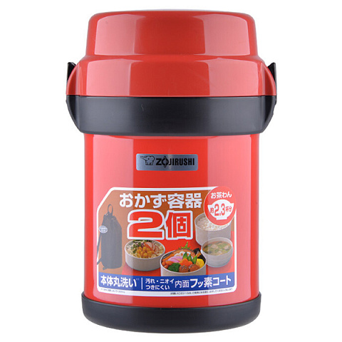 Термоконтейнер Zojirushi SL-JAF14-RU 1.25 л (красный)