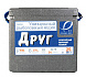 Рыболовный ящик Camping World Друг 25 л серый (до 170кг)