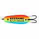 Незацепляйка Kuusamo Rasanen 70/10 KUF-C