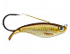 Блесна-незацепляйка Rapala Weedless Shad WSD08-JP