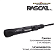 Зимняя удочка Maximus RASCAL 302MH 0,75м до 40гр