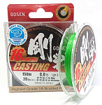 Шнур Gosen Casting 16 braid 150м Light Green #1 (0,171mm) 10,5kg