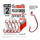 Офсетные крючки Fanatik FO-3312 RED XL #2 (5шт)