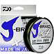 Плетеный шнур Daiwa J-braid X4 135м 0.15мм Dark Green