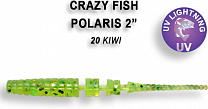Силиконовая приманка Crazy Fish Polaris 2" 17-54-20-6
