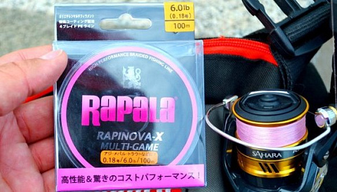 Плетенка Rapala Rapinova-X Multi Game 150м #0.6/13.9LB/PINK 0.12 мм