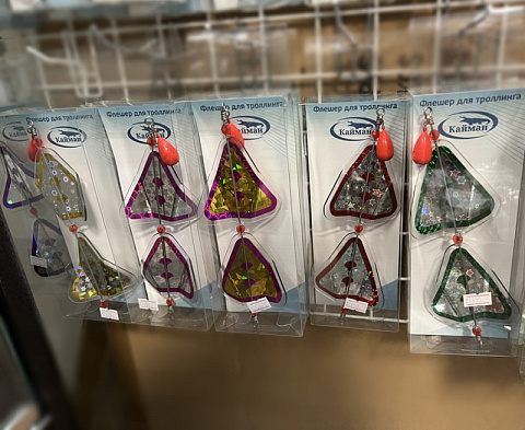 Флешер для троллинга Кайман двойной малый огруженный