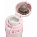 Термос Zojirushi SM-PB30-PP 0.3 л (розовый)