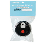 Крышка Zojirushi для термоса SFCC (S45-6B)