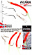 Снасточка морская Kujira Nord Sea №6 (2 Gum.12/0 Red)