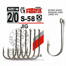 Крючки для микроджига Fanatik S-58 #2/0 (6шт)