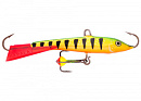 Балансир Rapala Jigging Rap 7см/18гр с глазком WH7-P