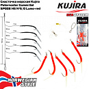 Снасточка морская Kujira Paternoster Gummi Eel SP008 H5 №5/0 Lumo-Red