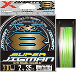 Плетеный шнур X-Braid Super Jigman x8 200м 2.0