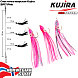 Снасточка морская Kujira SP17 Pink