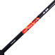 Удилище фидерное Maximus RED DEVIL-X 390H 60/90/120