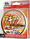Плетенка Sufix PE Glide Master желтая 135м 0.15мм 10.0кг/PE0.8