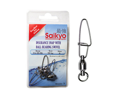 Морской вертлюг с застежкой Saikyo SA-30-06 - 3шт