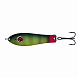 Блесна Kuusamo Professor 3, 75/12 (бусинка) GR-C