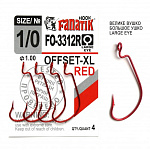 Офсетные крючки Fanatik FO-3312 RED XL #1/0 (4шт)