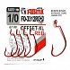 Офсетные крючки Fanatik FO-3312 RED XL #1/0 (4шт)