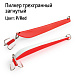 Пилкер трехгранный загнутый 400 гр. P/Red