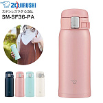 Термос Zojirushi SM-SF36-PA 0,36 л (розовый)
