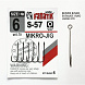 Крючки для микроджига Fanatik S-57 #6 (6шт)