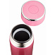 Термос Zojirushi SM-LB48-PM 0.48 л (розовый)