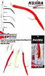 Снасточка морская Kujira Nord Sea №4 (3Gum. 8/0 Red & Lumo)