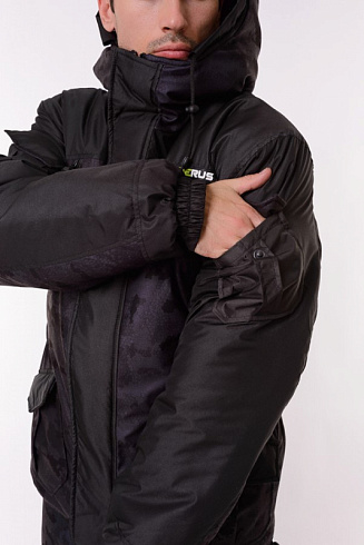 Костюм зимний ONERUS "Горный -45" (алова + таслан)