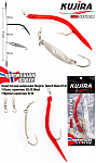 Снасточка морская Kujira Nord Sea №2 (1Gum.12/0 Red 1Spoon 8/0)