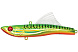 Ратлин EcoPro VIB Sandra 90мм/25гр 079 Holo Fire Tiger
