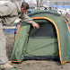 Палатка автомат двухместная Envision 2 PRO