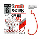 Офсетные крючки Fanatik FO-3315 RED #6 (6шт)