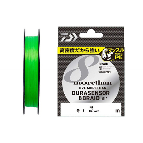 Плетеный шнур Daiwa UVF Morethan Durasensor X8+SI2 0.8-150м