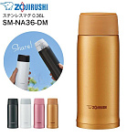 Термос Zojirushi SM-NA36-DM 0,36 л (бежевый)