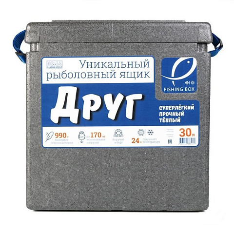Рыболовный ящик Camping World Друг 30 л серый (до 170кг)