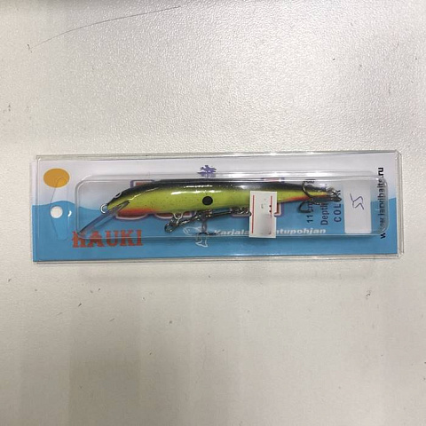 Воблер Jarvi HAUKI цвет 55