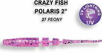 Силиконовая приманка Crazy Fish Polaris 2" 17-54-27-6