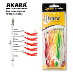 Снасточка морская Kujira Octopus System SP004 H5 №5/0 Mix