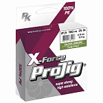 Шнур Петроканат ProJig X-Force 0,16мм, 11,0кг, 100м, хаки