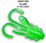 Приманка Crazy Fish Allure 1.6" 23-40-81-6