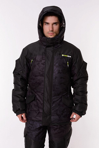 Костюм зимний ONERUS "Горный -45" (алова + таслан)