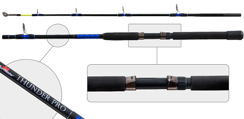 Удилище морское Surf Master Thunder Pro 1.65 м (300-500 гр) с роликом