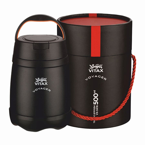Термос для еды Vitax Voyager 500мл Exceptional VX-3416