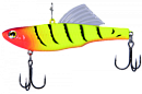 Ратлин EcoPro VIB Sandra-M 85мм/19гр 075 Yellow Chalk